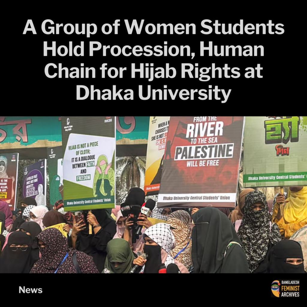 A Group of Women Students Hold Procession, Human Chain for Hijab Rights at Dhaka&nbsp;University