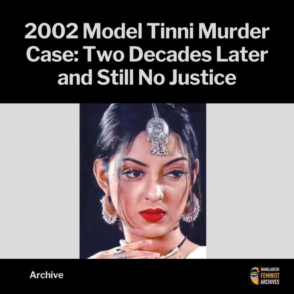 2002 Model Tinni Murder Case: Two Decades Later and Still No&nbsp;Justice
